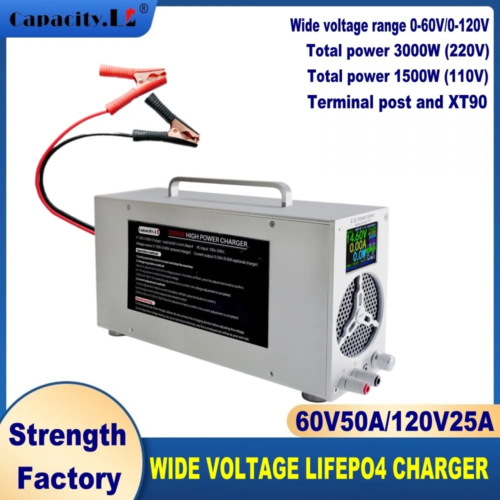 Быстрое зарядное устройство с  – обзор и цена 84V 20A Smart Charger